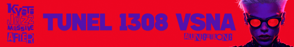 Video projekcije i elektronička muzika odlično idu zajedno