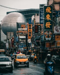 taipei-jpg | Šigureca Moć tajvanskih čipova: Zašto cijeli svijet ovisi o malom otoku?