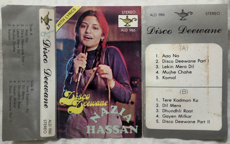 Kako je disco jednom pomirio Indijce i Pakistance