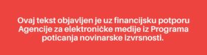 Backstage industrije zabave: Što publika ne vidi