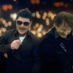 Prodajom lažnih ulaznica lupeži napravili 2,3 milijuna eura štete fanovima Oasisa