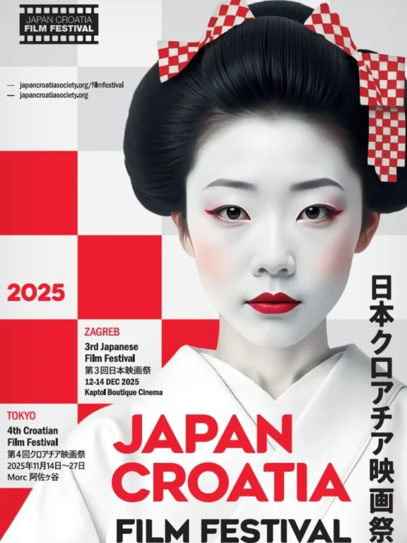 Trijumf Barićevih ‘Operatera’ u Japanu, njegova ‘Onceutopia’ najbolji AI film