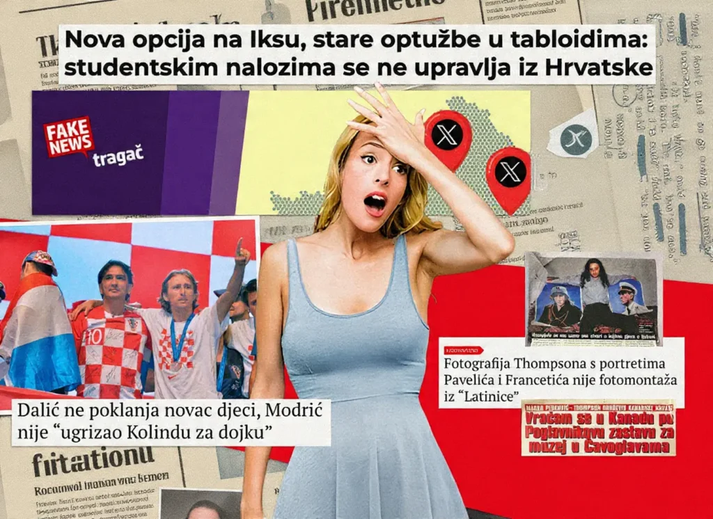 fake-news-ilustracija1 Za fake news u eri društvenih mreža manje je kriva tehnologija, a više naše navike