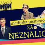 Novo: Aktualna muzika u izlogu je naše nedavno porođene rubrike multimedija plus