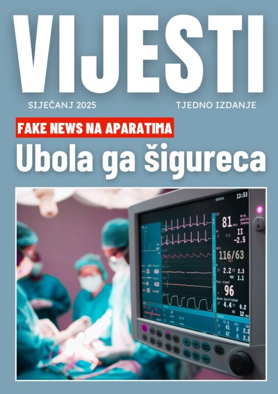 Doznajte što je šigureca i kako smo se zakačili za taj predmet povezan s modom, punkom i Odisejem