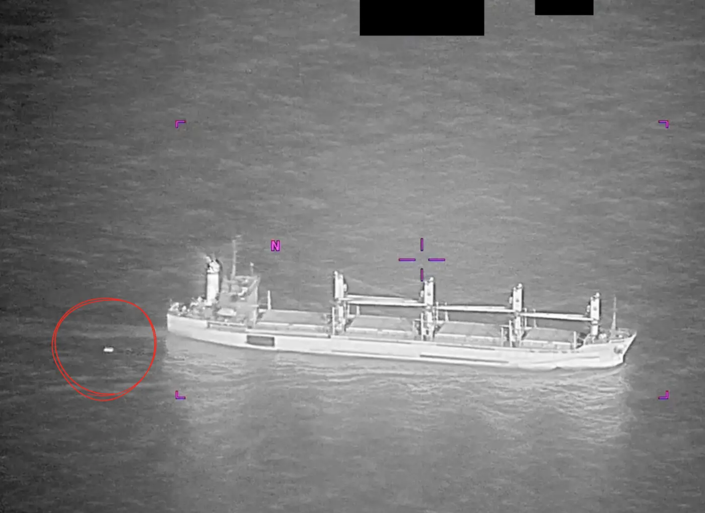 Amerikanci skinuli oznaku tajnosti s nove serije NLO dokumenata i videa