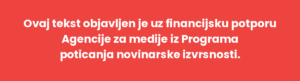 banner-agencija-za-medije-1200x324 Umjetnost u doba algoritama: Svi mogu objaviti, rijetki postaju vidljivi